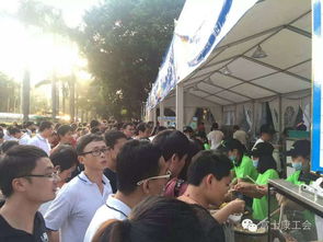 日用百貨 重新定義生活之美