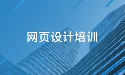 寧鄉縣星博教育咨詢有限公司 探究星博教育與淘學培訓的技術服務實力